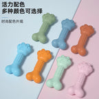 Pet durable chew toy