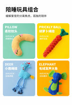 Durable chew-resistant pet toys