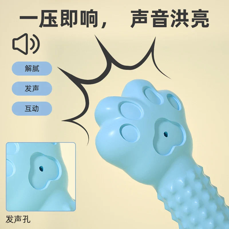 Pet durable chew toy
