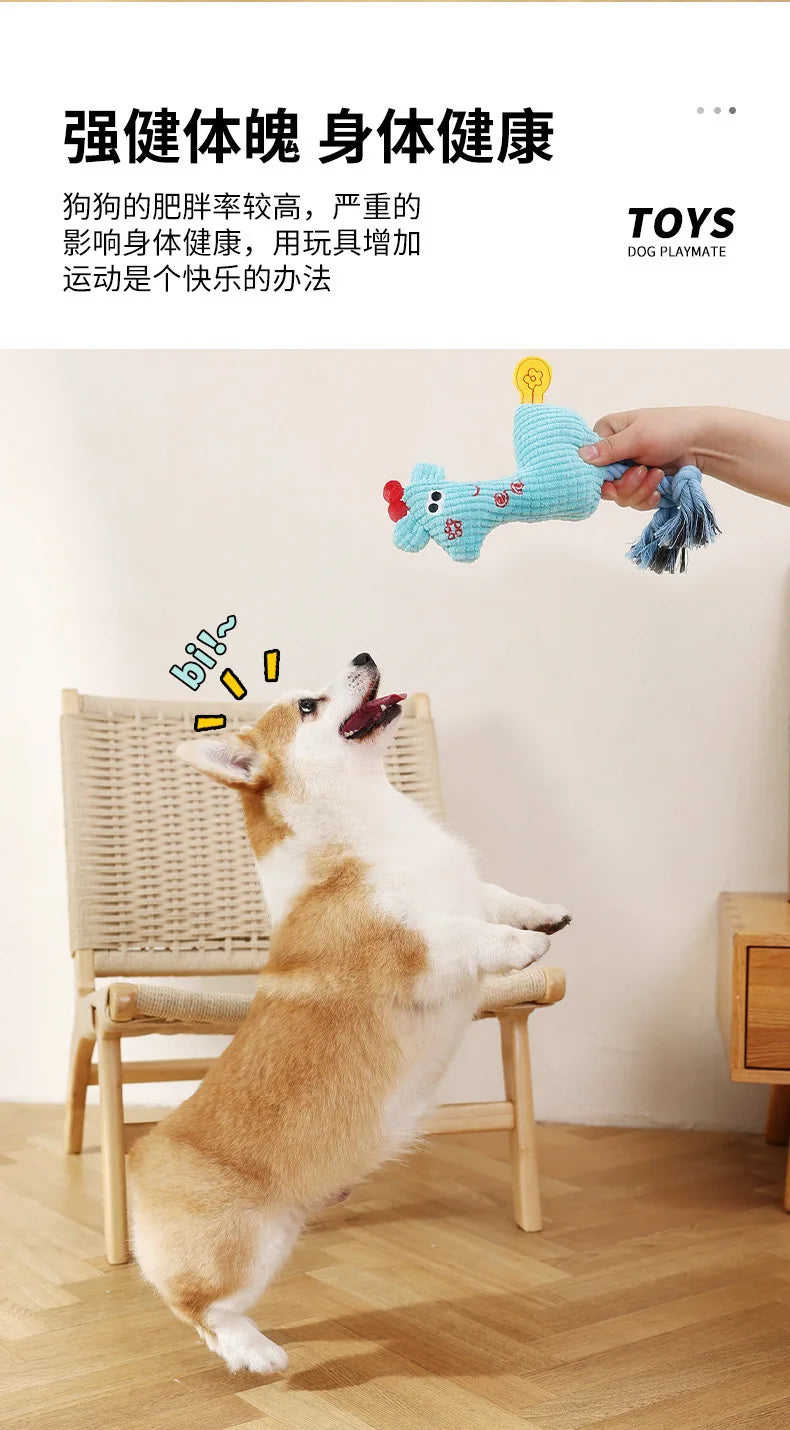Durable chew-resistant pet toys