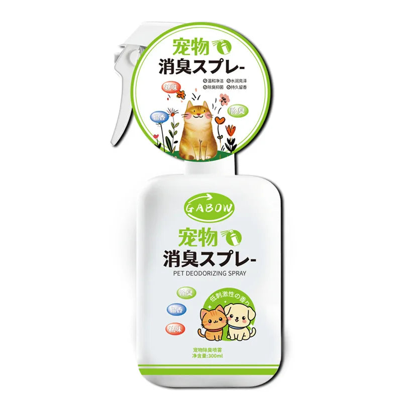 Pet antibacterial, urine removing,deodorant