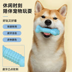 Pet durable chew toy