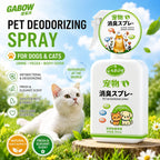 Pet antibacterial, urine removing,deodorant