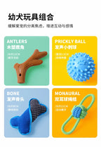 Durable chew-resistant pet toys