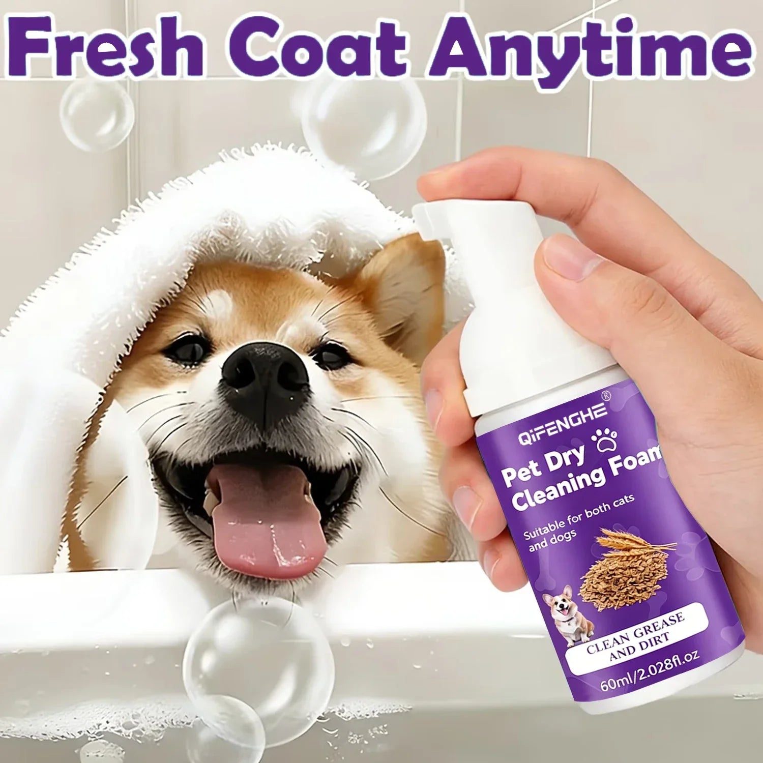 Pet Dry Shampoo Deodorizing