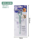 Pet medicine Applicator Feeder