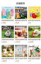 Durable chew-resistant pet toys